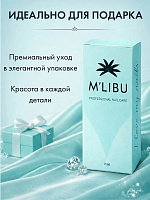 База Под Лак Прозрачная Укрепляющая MALIBU Flexible Base, 11 мл