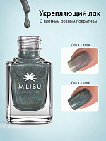 Лак Для Ногтей Голографический с Блестками Зеленый MALIBU Forest Prism, 11 мл