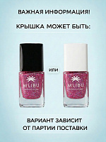 Лак Для Ногтей Голографический Пурпурный MALIBU Poetry