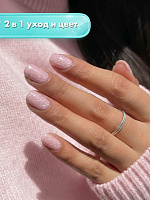 Лак Для Ногтей с Блестками Розовый MALIBU Almond