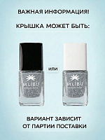 Лечебный Лак Для Ногтей Светоотражающий Укрепляющий Светло-Серый MALIBU Gleam
